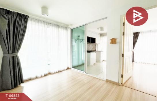 ��ا෾ �� The Best Property Agent