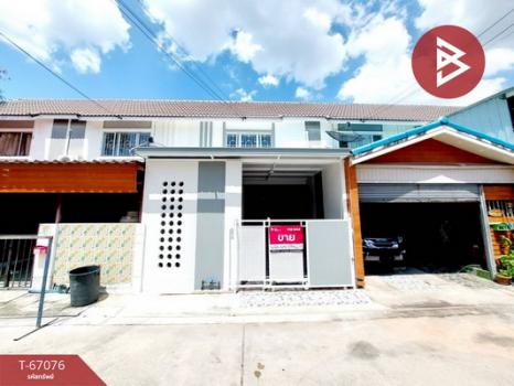 ��û�� �� The Best Property Agent