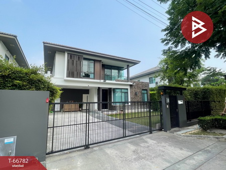 �ҧ��� �� The Best Property Agent