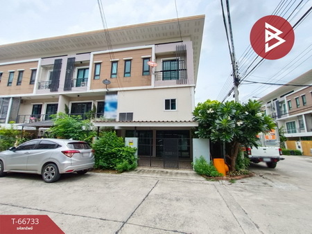 �չ���� �� The Best Property Agent