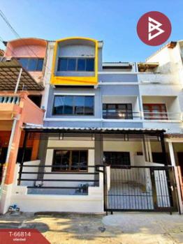 ��ا෾ �� The Best Property Agent