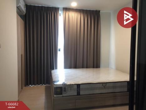 ��ا෾ �� The Best Property Agent