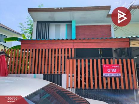 ��ط��Ҥ� �� The Best Property Agent