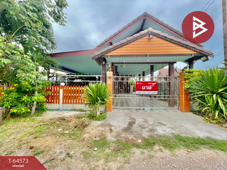 �Ҫ���� �� The Best Property Agent