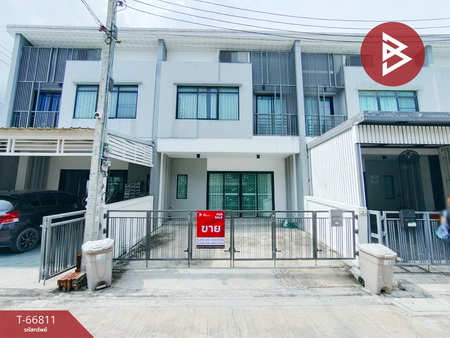 ��ا෾ �� The Best Property Agent