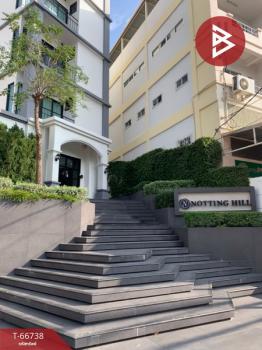 ������� �� The Best Property Agent