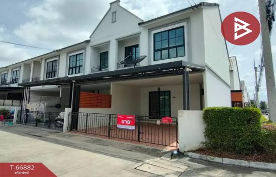 ���ͧ �� The Best Property Agent