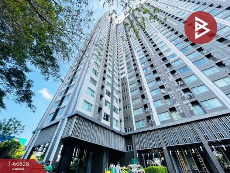 ��ا෾ �� The Best Property Agent