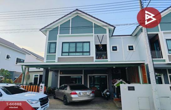 �ҧ�С� �� The Best Property Agent