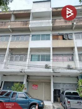 ��ا෾ �� The Best Property Agent