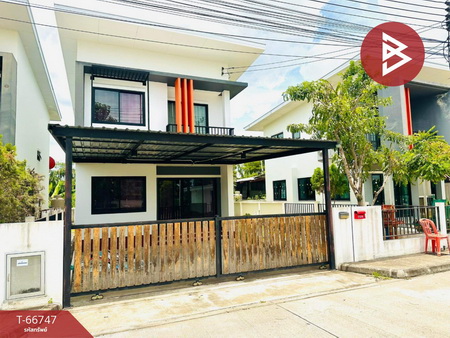 �ѹ��ᾧ �� The Best Property Agent