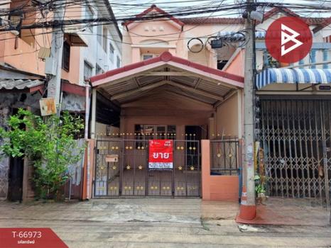 ���١�� �� The Best Property Agent