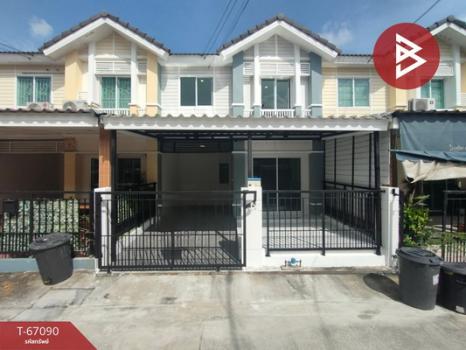 �ҧ��� �� The Best Property Agent