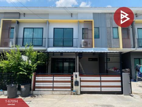 ��ا෾ �� The Best Property Agent