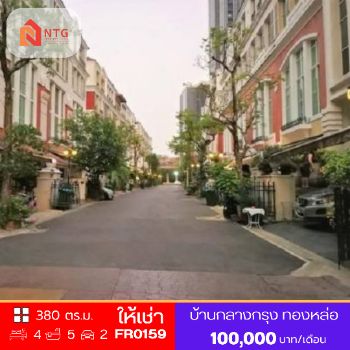 �Ѳ�� �� �س ��ѳ��