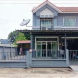 ��·�ǹ���� �Ҥһ�С�Ȣ�� 2,950,000 �ҷ