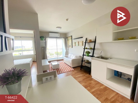 ����Թ �� The Best Property Agent