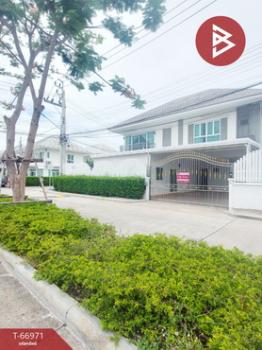 ������� �� The Best Property Agent