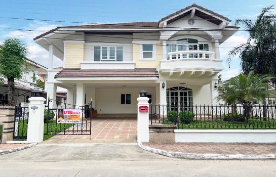 �Ҵ��кѧ �� Perfect Property1