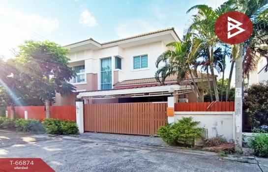 ��ا෾ �� The Best Property Agent