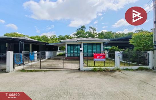 ��ҹ⾸�� �� The Best Property Agent