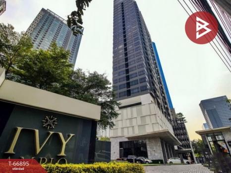 ��ا෾ �� The Best Property Agent