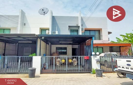 �ҧ��� �� The Best Property Agent