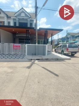 ���١�� �� The Best Property Agent