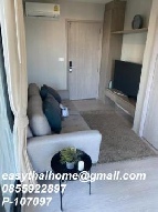 �͹� ��ͧ��