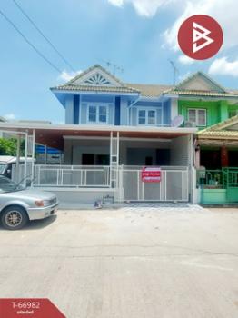 ���١�� �� The Best Property Agent