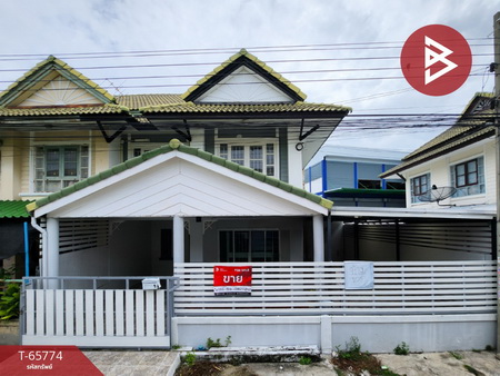 �ҧ��� �� The Best Property Agent