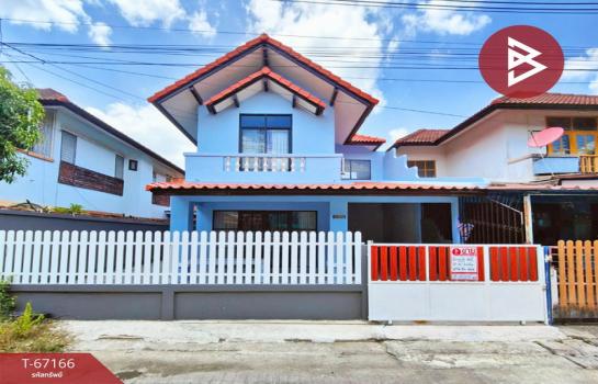 ��û�� �� The Best Property Agent