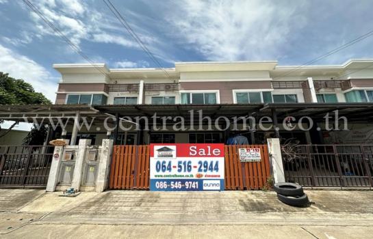 �ҧ�˭� �� Central Home