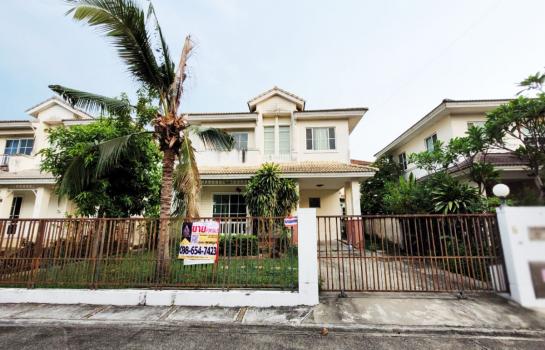 �Ҵ��кѧ �� Perfect Property1