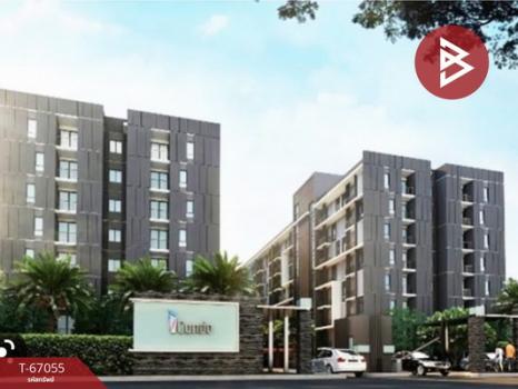 ��ا෾ �� The Best Property Agent