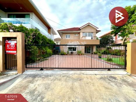 ��ا෾ �� The Best Property Agent