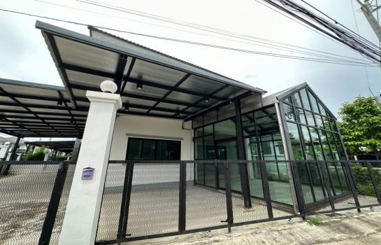 ���ͧ �� Sawasdee