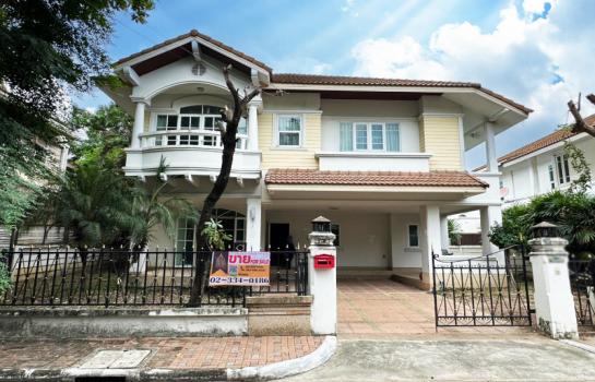 �Ҵ��кѧ �� Perfect Property1