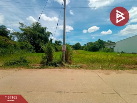 ����Ҫ���� �� The Best Property Agent