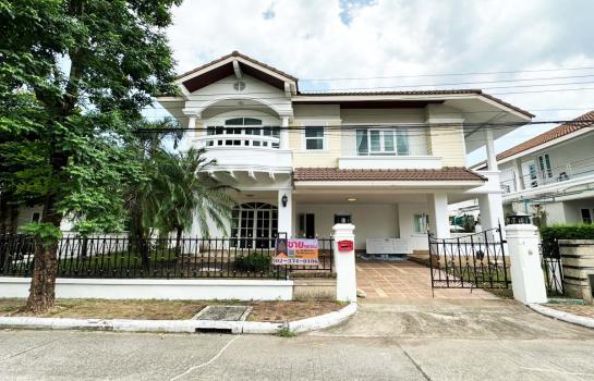 �Ҵ��кѧ �� Perfect Property1