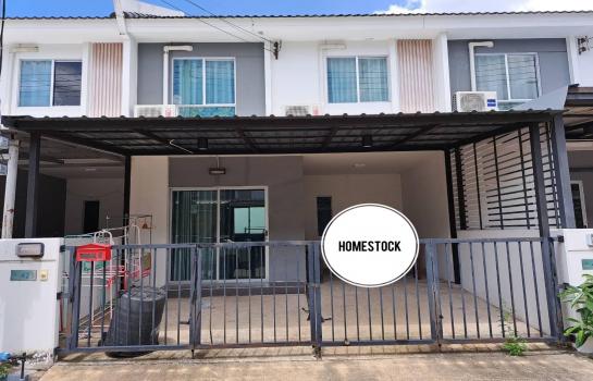 �ѭ���� �� JAMSAIPROPERTY646