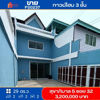 ��������� �� �س ��ѳ��