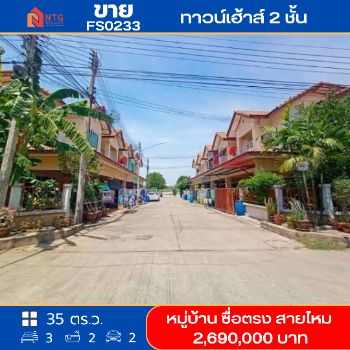 ��������� �� �س ��ѳ��