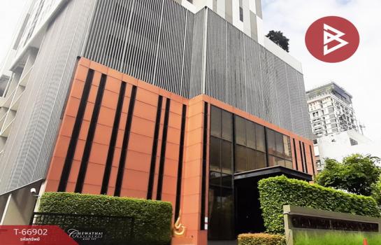 ��ا෾ �� The Best Property Agent