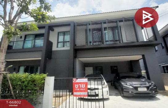 �ҧ��� �� The Best Property Agent