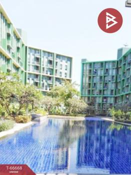 �ѹ����� �� The Best Property Agent