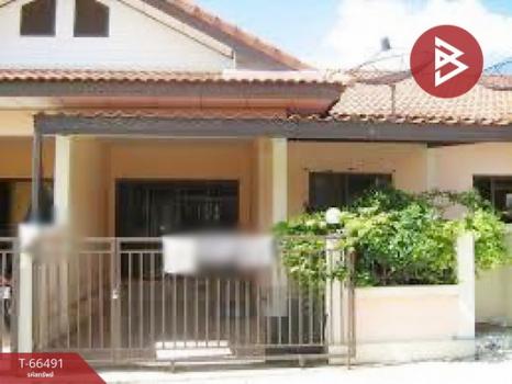 ����Ҫ� �� The Best Property Agent