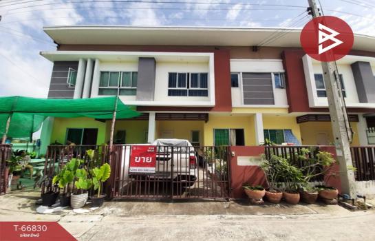 �ҧ�С� �� The Best Property Agent