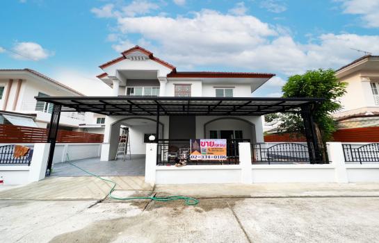 ��ͧ����� �� Perfect Property1