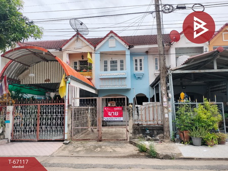 ���١�� �� The Best Property Agent